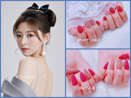 マカナマナ(Makana Mana)の写真