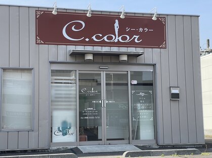 シーカラー 中野栄店(C.color)の写真
