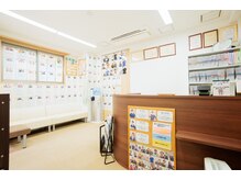 かさはら整骨院/大田区/整体/大森町/平和島