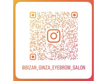 ビザン BIZAN/施術例はインスタでご覧下さい♪
