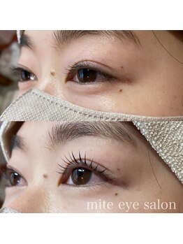 ミテ(mite)/湿気に負けずカールがキープ!