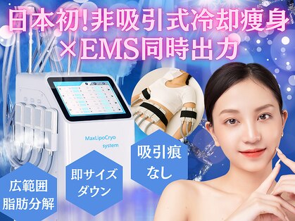 オリエンタルローザ 表参道(Oriental Rosa)の写真