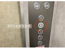 ルアイナ 吉祥寺(Ruaina)/吉祥寺駅からの行き方 14