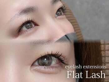 ディッチャ(Dicha)/◇フラットラッシュ◇