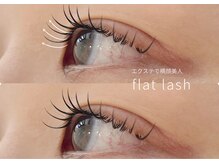 ビューティーラインリュクス(BEAUTY LINE Luxe)/エクステで横顔も美しく♪