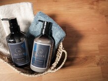 ヘッドスパ専門店【Re:HIEL】　休息革命ヘッドスパ　目白/ヘッドスパ/目白/ヘッドスパ/首肩こり