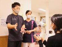 まつざき整骨院/施術後の様子