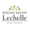 レシェルサロン(Lechelle Salon)のお店ロゴ