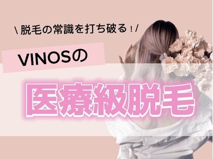 レディスビノス 金沢店(LADIES VINOS)のメインフォト01