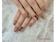 ビアン(Bienvenue)/定額