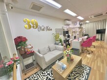 39ネイルサロン(39Nail Salon)の雰囲気（楽な雰囲気）