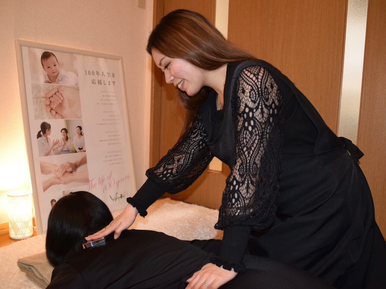 ヨサパーク マカナ(YOSA PARK makana)｜ホットペッパービューティー