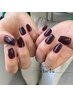 【トップネイリスト/Hand】ワンカラー・グラデ　¥5500
