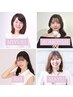 【銀行振込】《ウィメンズペア》自己分析パーフェクトコース（16タイプカラー