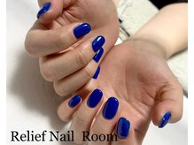 リリーフネイルルーム(RELiEF NAiL ROOM)/ワンカラーコース