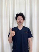 体つちや整骨院 整体院 土屋 健