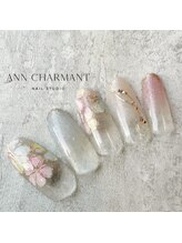 アンシャルマンネイルスタジオ(Ann charmant nail studio)/セレクトアートコース¥6,800～