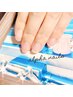 HAND【平日10～16時来店限定】きれいな指先ケア＆潤いパラフィンパック¥4000