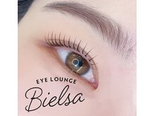 ビエルサ 武蔵小山(BIELSA)
