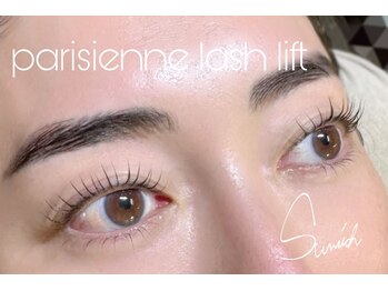 サンリッチ 恵比寿(Sunrich)/パリジェンヌ 上下