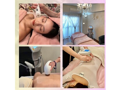 酵素風呂 めぐみの写真