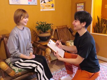 ストレッチングサロン 平岸本店/カウンセリング