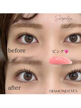 ダイヤモンドアイズ 調布店(DIAMOND EYES)/ピンクロッド　まつげパーマ