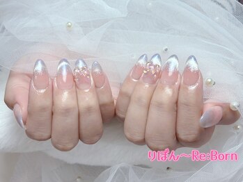 りぼん(Re:Born)/長さ出しチークマグネットネイル
