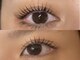 グラシア 刈谷店(GRACIA)の写真/特別な日に輝く華やかEYE！リピーター続出まつ毛パーマ◎話題のマスカラパーマも柔軟に対応♪