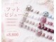 ベイビーズ ブレス(Baby's breath)の写真