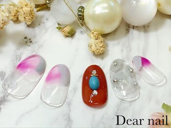 ディア ネイル(Dear nail)/ニュアンス×ターコイズ