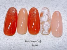 ノアブルーバードネイルズ(Noah' bluebird .nails)/2.3月[ご新規様限定¥8900]:1