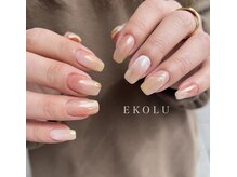 ネイルアンドアイサロン エコル 生駒店(Ekolu)/アート10本コース
