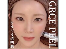 ピュールマロン ムッシュタロウ 桑名店(Pure Marron M.Taro)/毛穴洗浄でいちご鼻も解消