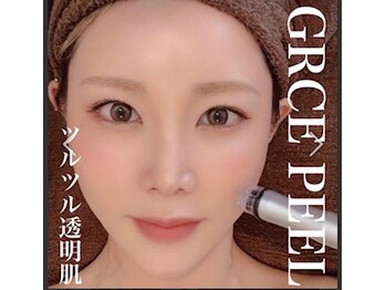 ピュールマロン ムッシュタロウ 桑名店(Pure Marron M.Taro)/毛穴洗浄でいちご鼻も解消