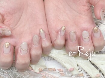 イリュージュ(e-Reju)/