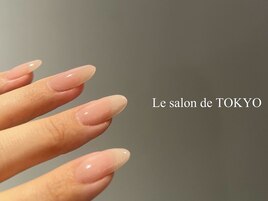 大人気★ちゅるんカラー♪シアー