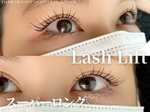 ウォーク(walk)/cカール　moonロッド