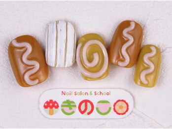 ネイルサロン きのこ/選べるデザインLコース
