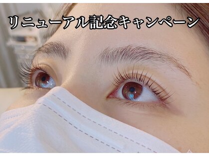 ヘアーメイクツインズ アイラッシュ(Hair Make TWINS)の写真
