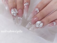 エピラ(epila)/ベイビーブーマー