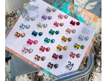 店内のカラーチャート