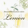レモン(Lemon)のお店ロゴ