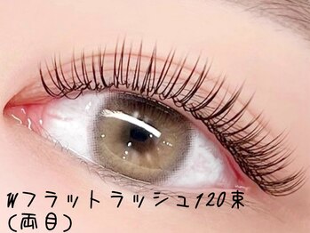 リラネイルサロン/Wフラットラッシュ120束