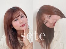 セーテ(sete)