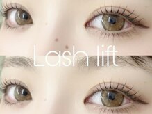 フェイン 表参道店(fein.)/ラッシュリフト