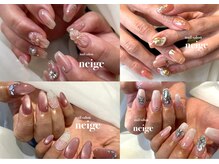 ネージュ(neige)
