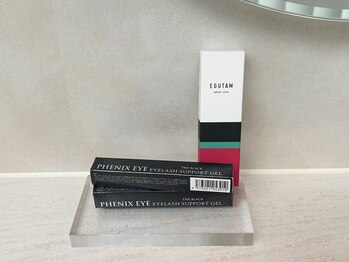 アリューミー アイラッシュ 渋谷宮益坂店(Allu.Me Eyelash)/エグータム取扱店