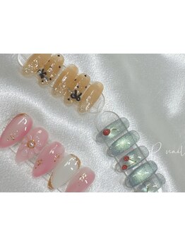 定額メニューのあるサロン