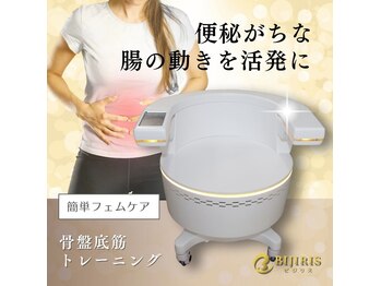 パズードコー(PSSD -CO+5)